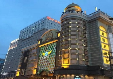 怒江最大顶级出名高端豪华KTV会所-皇冠伯爵KTV顶级体验点评